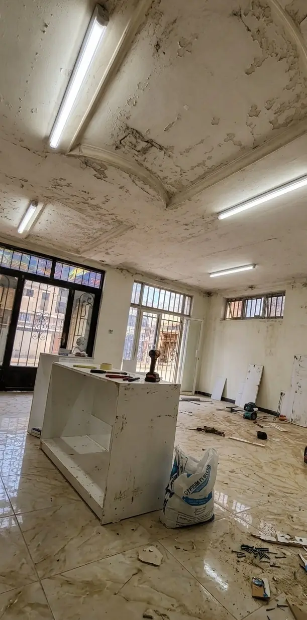 Before: Architectural Profile Ceiling